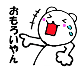 Large letters kansai dialect bear 4 sticker #11649831