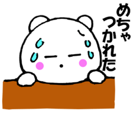 Large letters kansai dialect bear 4 sticker #11649835