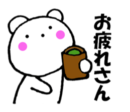 Large letters kansai dialect bear 4 sticker #11649842