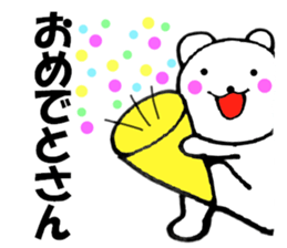 Large letters kansai dialect bear 4 sticker #11649847