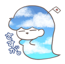 Obake-chans sticker #11649861