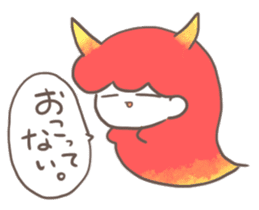 Obake-chans sticker #11649870