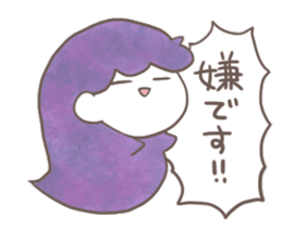 Obake-chans sticker #11649882