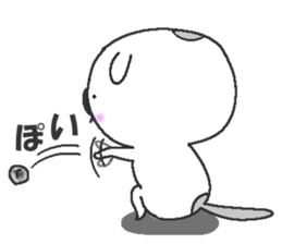 Mogeran Junior sticker #11649974