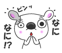 Mogeran Junior sticker #11649982