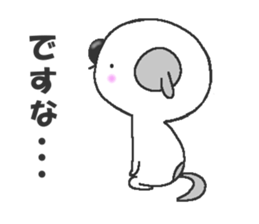 Mogeran Junior sticker #11649987