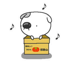 Mogeran Junior sticker #11649990