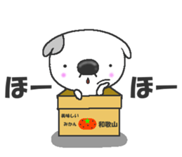 Mogeran Junior sticker #11649994