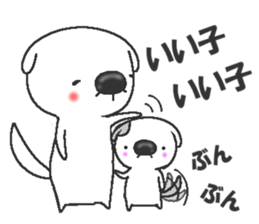 Mogeran Junior sticker #11649998