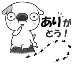 Mogeran Junior sticker #11650001