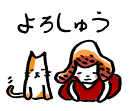inuco 19 plus cat sticker #11650012