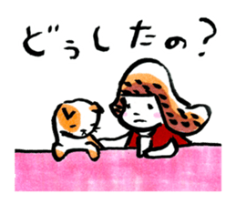 inuco 19 plus cat sticker #11650022