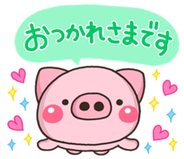 KEIGO BUTA sticker #11650170