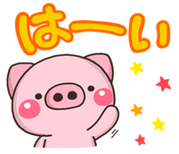 KEIGO BUTA sticker #11650172