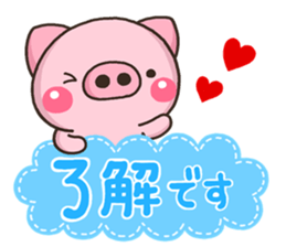KEIGO BUTA sticker #11650173