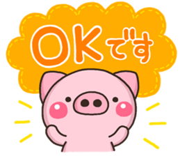 KEIGO BUTA sticker #11650174