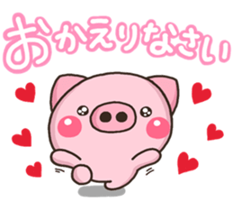 KEIGO BUTA sticker #11650179