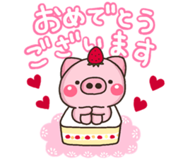 KEIGO BUTA sticker #11650186