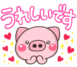 KEIGO BUTA sticker #11650195