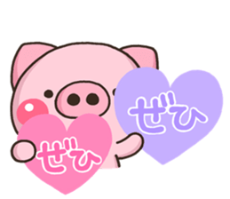 KEIGO BUTA sticker #11650196