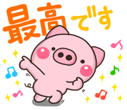 KEIGO BUTA sticker #11650198