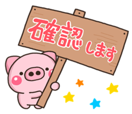 KEIGO BUTA sticker #11650200