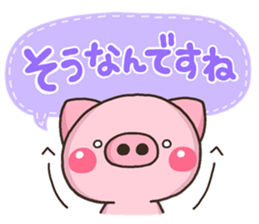 KEIGO BUTA sticker #11650201