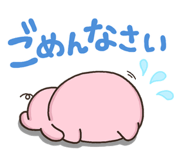 KEIGO BUTA sticker #11650203