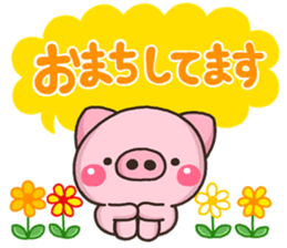 KEIGO BUTA sticker #11650204