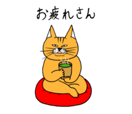 Chivalrous spirit cat sticker #11650249