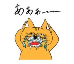 Chivalrous spirit cat sticker #11650258