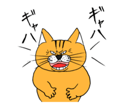 Chivalrous spirit cat sticker #11650259
