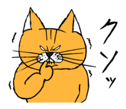 Chivalrous spirit cat sticker #11650262