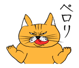 Chivalrous spirit cat sticker #11650263