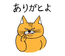 Chivalrous spirit cat sticker #11650264