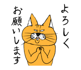 Chivalrous spirit cat sticker #11650265