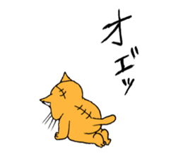 Chivalrous spirit cat sticker #11650267