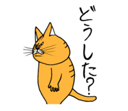 Chivalrous spirit cat sticker #11650272