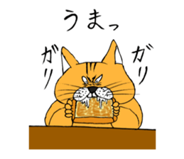 Chivalrous spirit cat sticker #11650279