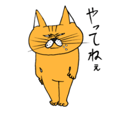 Chivalrous spirit cat sticker #11650281