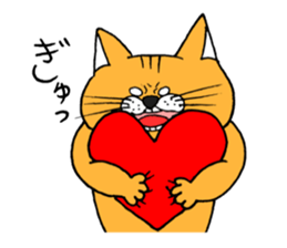 Chivalrous spirit cat sticker #11650282