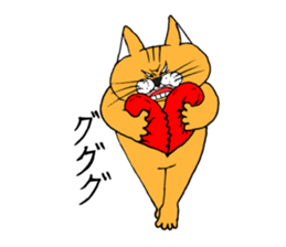 Chivalrous spirit cat sticker #11650283