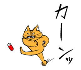 Chivalrous spirit cat sticker #11650286