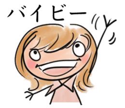 Showa na Satoko sticker #11650288