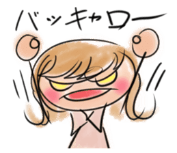 Showa na Satoko sticker #11650289