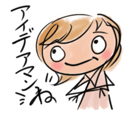 Showa na Satoko sticker #11650290