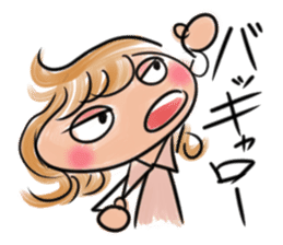 Showa na Satoko sticker #11650293