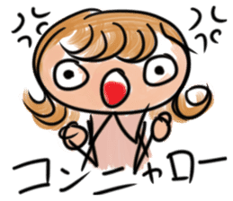 Showa na Satoko sticker #11650294