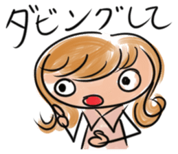 Showa na Satoko sticker #11650300