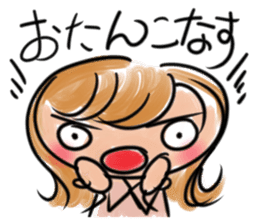 Showa na Satoko sticker #11650302